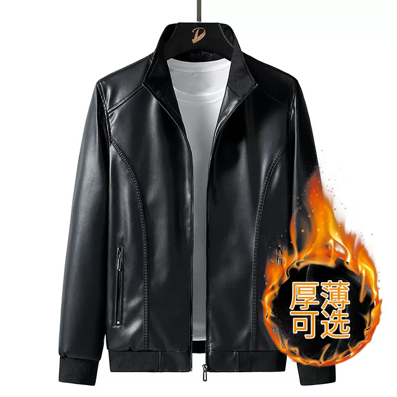 皮衣夹克男士春秋季加肥加大立领帅气休闲加绒加厚潮胖高级pu外套
