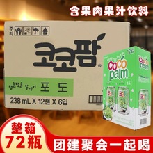 �n��ԭ�b�M�ھW�t��̫�ɿ���Ҭ������֭��Ϲ���238ml*72ƿ�ͶY��