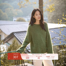 �Ϻ����r��Ş��/2026�ﶬ�¿�Ů�b��ë��q��ë��ˇ�A�I�L��ë��