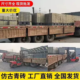 古建砖;古建瓦;砖瓦及砌块