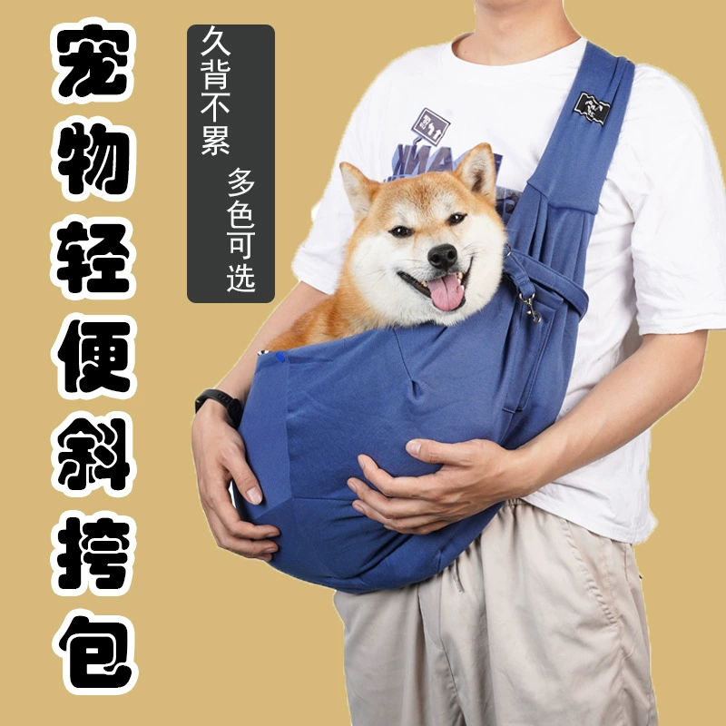 Складная сумка для кошек Складная портативная сумка для домашних животных Большая емкость дышащая летняя кошка рюкзак трансграничная оптовая продажа