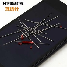 �ֿpᘴ����齑�ʮ�ֽ�����錣���ֿp�4cmx0.45mm�ֹ������