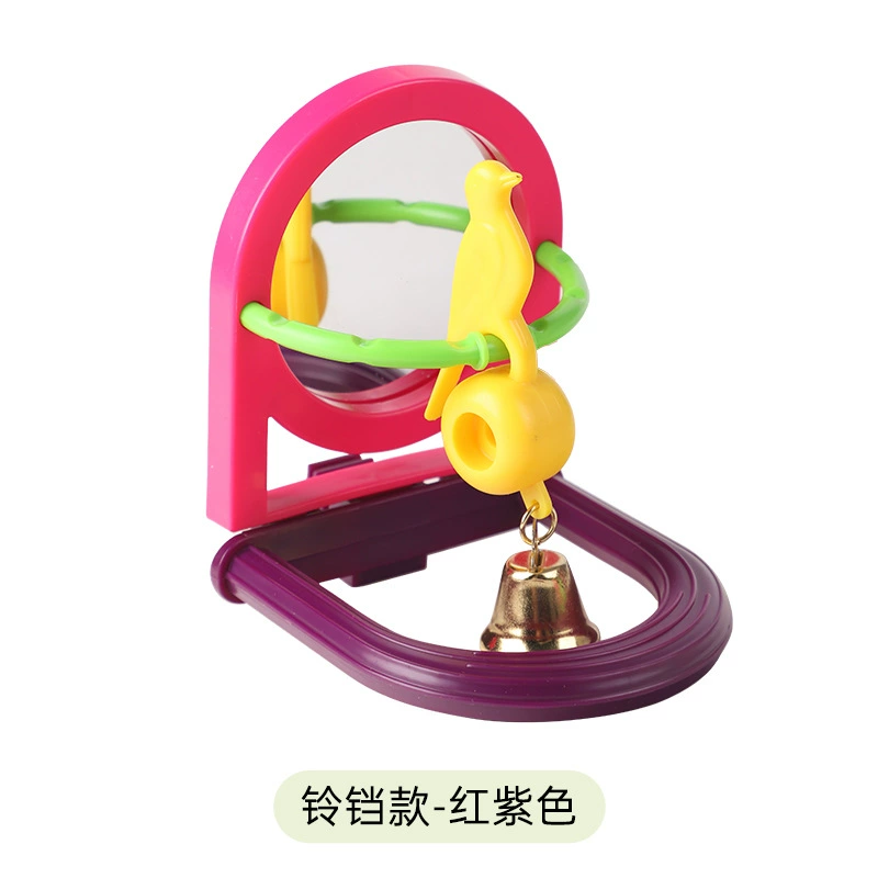 Питомец Parrot Toys Продукты КУСАТЬ Удовольствие Зеркало Подставка Роза Пионы Вуаньфэн Цзе Die Клетка для птиц Игровой коробка для пищи птица?