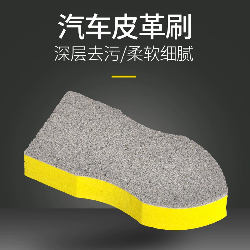 Щетка для чистки салона автомобиля из кожи, лист для чистки салона сиденья, треугольный пневматический набор инструментов, аксессуары для удаления пятен