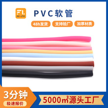 ���S���Ipvc�͸ߜ���ȼ�߉�Ѫ���z�� ����������ˮ�ܱ������zܛ��