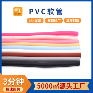 ���S���Ipvc�͸ߜ���ȼ�߉�Ѫ���z�� ����������ˮ�ܱ������zܛ��