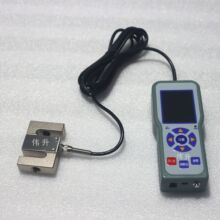 �_���C���r�����O�yS�͔��@����Ӌ �k��_���z�y�x20-50kN���a�S