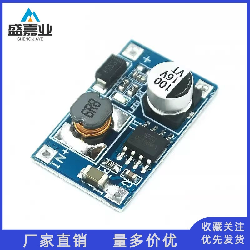 8 Вт мощный Модуль повышения мощности вход 3 В-6 В до 12 В 3,7 В литиевая батарея зарядное устройство USB повышенная пластина