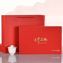 һ�޲�����ɽ�Ҳ�������t���ݴ��Y���bٛ�ͽ��K�´��ͶY��Ʒ