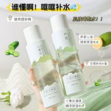 �����С�����͸�۝ɱ���ˮ400ml�S���J�C���ˮˬ�wˮ���l���l