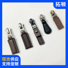 �F؛5̖Ƥ������^�ɼ�logo��߅Ƥ��Ƭ�������b�����o�����