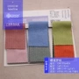 碧瑶布料坑条家居服打底衫