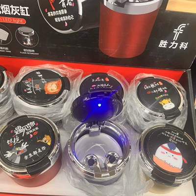 Car ashtray Luminous Car Interior Universal