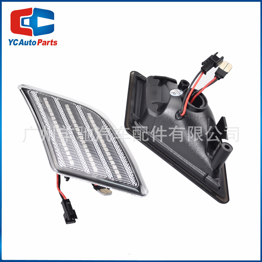 Adecuado para Mercedes-Benz W204 C250 C350 C63 AMG guardabarros luz LED luz lateral siempre brillante image 2