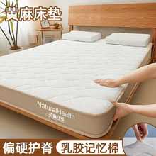 2025¿ƫӲodӛ|zӛS鴲|o|