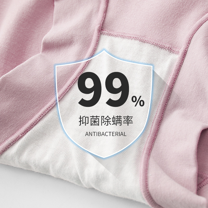 Ropa interior modal sin costuras de cintura alta para mujer, ropa interior transpirable fina moldeadora de barriga, levantamiento de glúteos, entrepierna de algodón puro, antipellizcos, 60 unidades