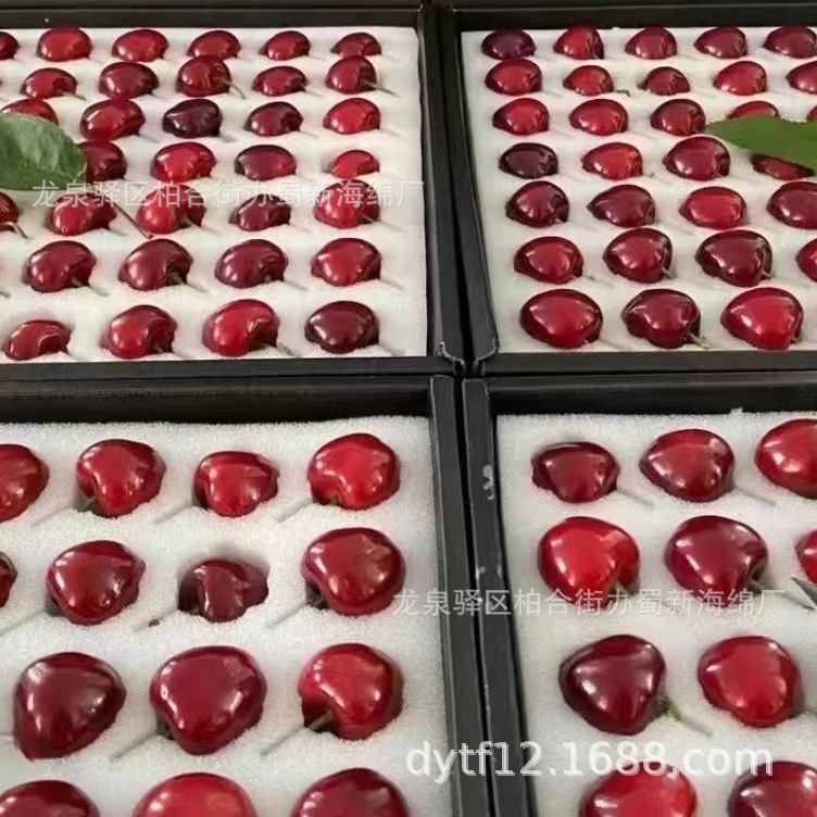 厂供车厘子防震海绵包装/车厘子防震海绵内托/车厘子防震海绵内衬