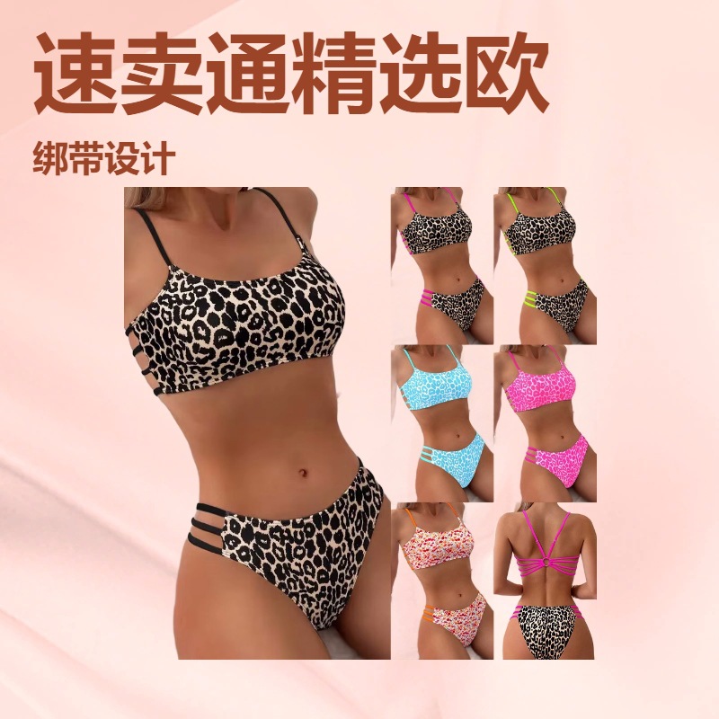 2025 cross-border new European and American bikini suit sexy leopard print multi-rope hollow out swimsuit bikini manufacturers wholesale