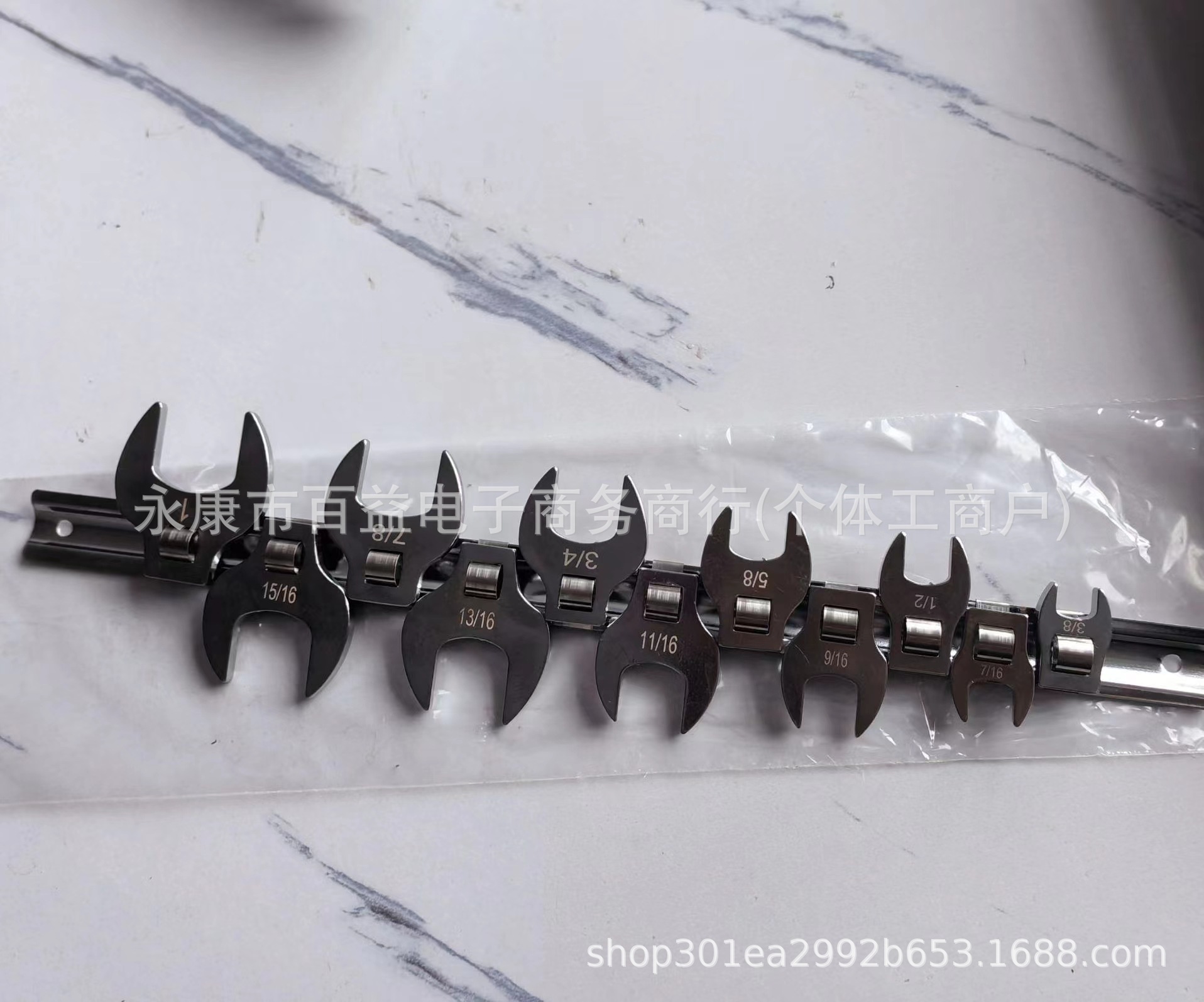 L자형 렌치 11개 세트 영국 광택 표면