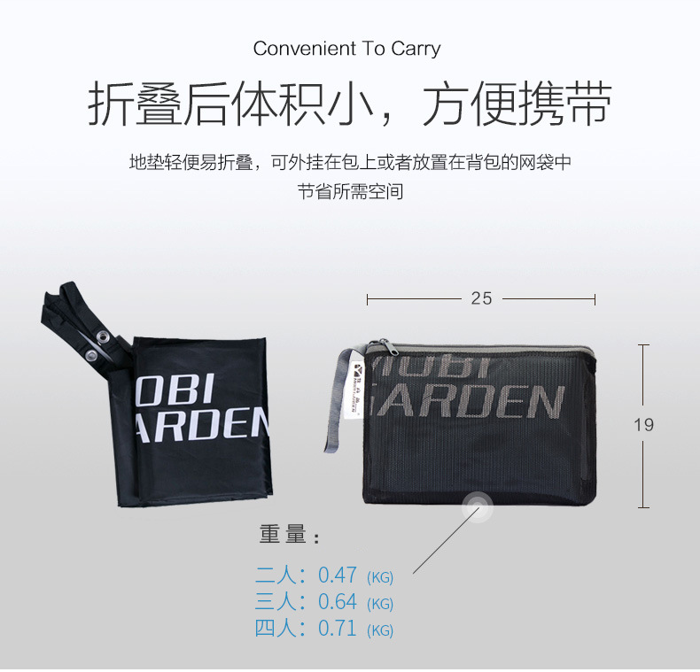 详情图片_14.jpg