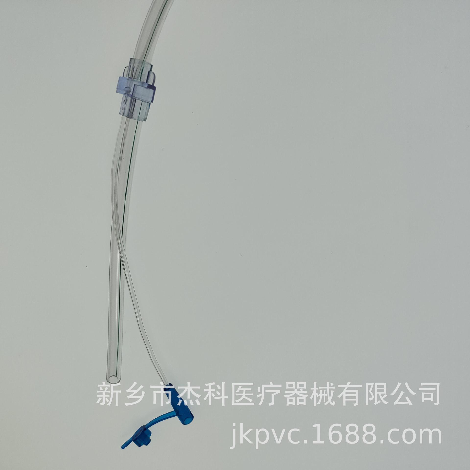 厂家供应引流管透明PVC软管透明管6*4