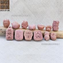 ��צС��؈��С�ܾ�β�����ĉ�÷���䘶�۲˻����X��diy����Ʒ