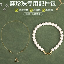 �������朾��Ϳ��^���diy�ֹ����ϴ���С������朵�䓽z�K