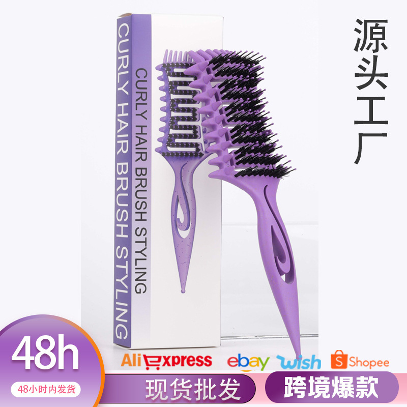 跨境弹跳梳卷曲梳排骨梳temu热销麦秸秆梳define styling brush|undefined