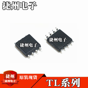 TL431ACDR TL431AC TL431 431AC ȫ��ԭ�b �NƬSOP8