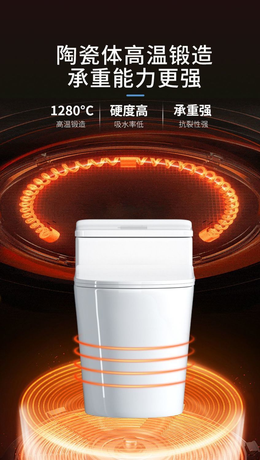 Antibacterial powerful flush toilet, direct flush toilet, bathroom water pumping, small-sized toilet, household sitting toilet, factory direct sales undefined