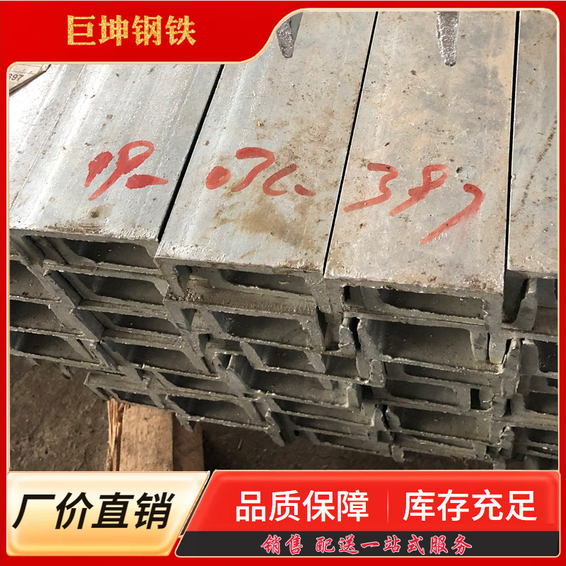 湖北武汉镀锌槽钢批发Q235B Q345B中标槽钢玻璃钢