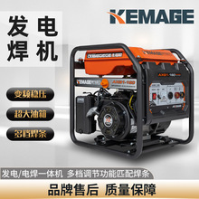 ��/���Ͱl늺��C160A/200A/300A늺��CС�ʹ��ʰl늙C늻����C