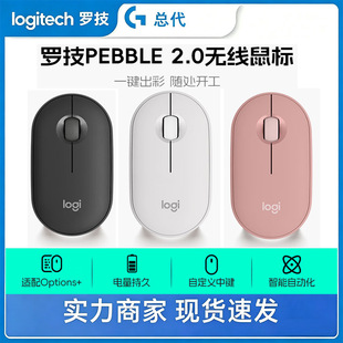 �_��Pebble 2.0�o���{�����M350s�p���k��Ů���Z��ʯ����26�¿�
