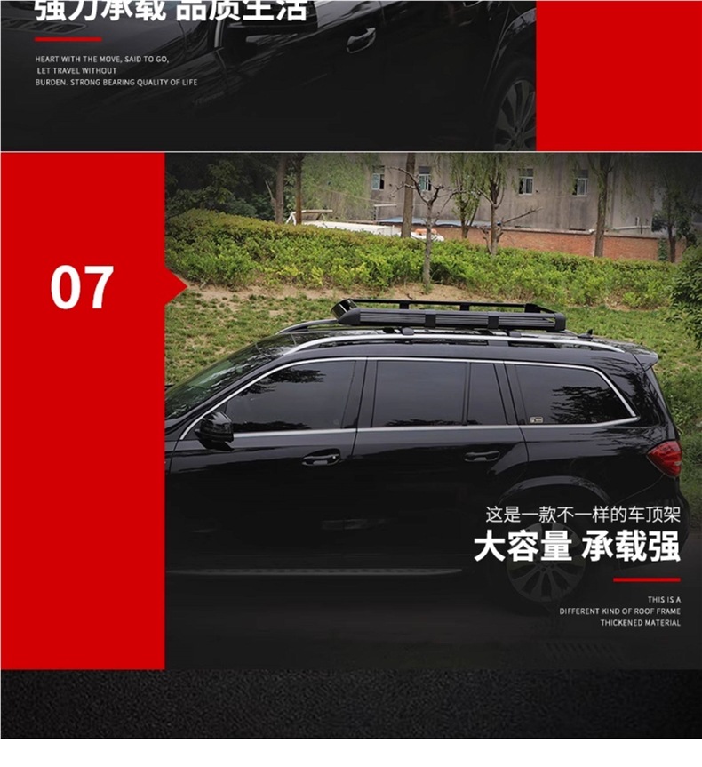 Car Suv Roof Rack Luggage Frame Roof Carrier Travel Rack Car Luggage Rack Roof Basket Universal Rack