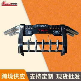 其他汽车改装;其他汽车外饰;保险杠