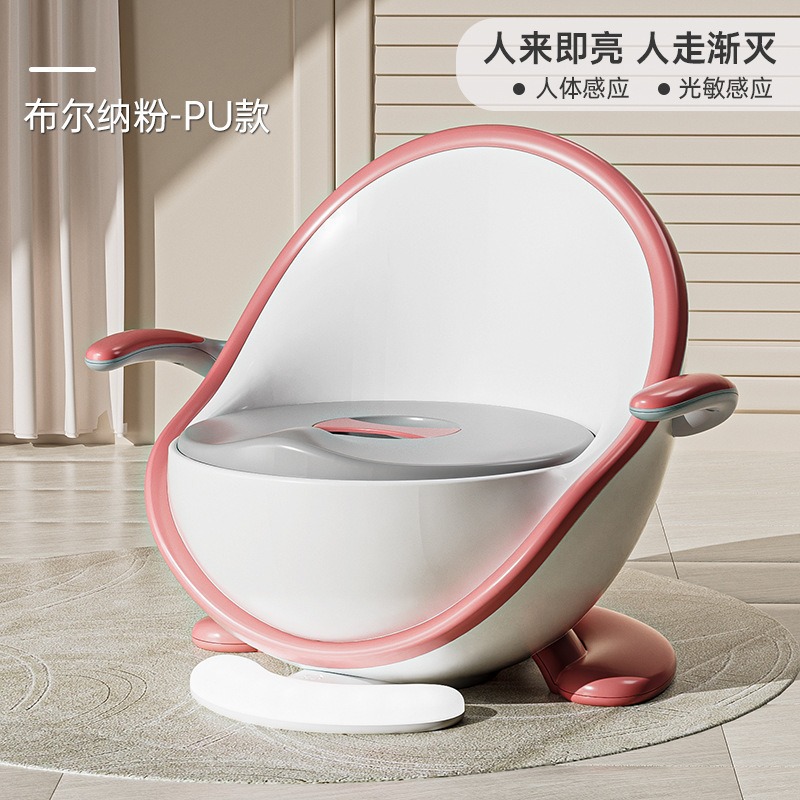 Rosa (cojín de PU extraíble para luz de inducción)