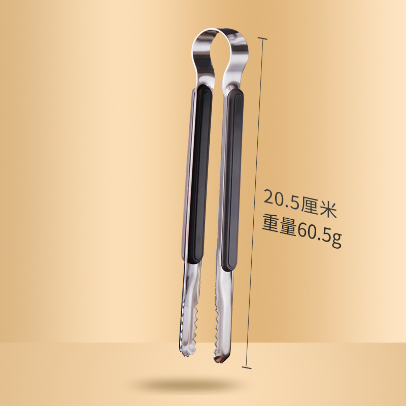 韓国式焼肉クリップ多規格厚い商用クリップ多目的食品クリップセルフサービスクリップバーベキュークリップステーキクリップ|undefined