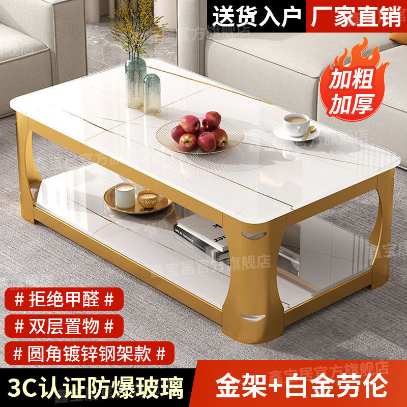 골드 프레임 + 플래티넘 로렌 [3C 인증 강화유리]