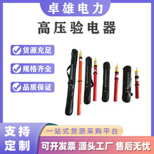 �߉���s�늹P΢��늹���y�늹Pȫ��·�߉�����