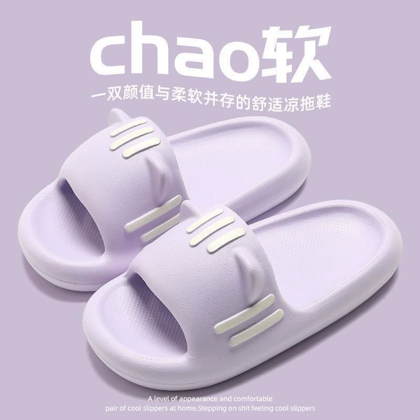 【239 kitten】Purple