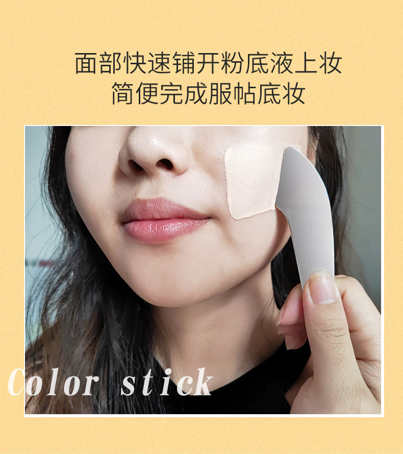 SKU001690详情-中文 (5).jpg