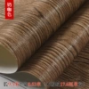 Milk coffee color 99004 (brushing/non -self -sticking)