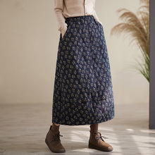 实拍现货2024秋冬加厚棉裙半身裙子中长款女裙挡风松紧腰碎花冬裙