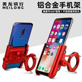 自行车装饰;自行车灯;自行车包