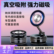 ��������ֻ�֧�ܳ�������ʽmagsafe���׵ν���ճ��ش���֧��