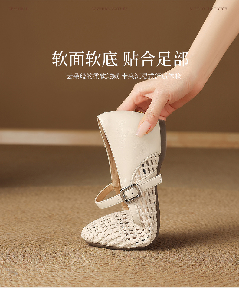 Giày Mary Jane nữ kiểu Pháp quai ngang đế bằng thoáng khí — K532 Bạc chi tiết 7