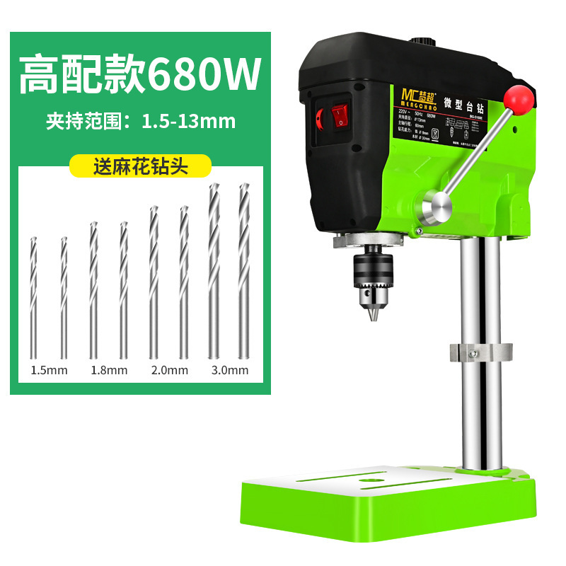 ミニ強力マイクロベンチドリル家庭用 220v 多機能小型工業用ビーズ作成ツール速度調整可能な電気ドリル Jinye|undefined