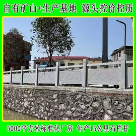 石雕;板岩、文化石;花岗岩