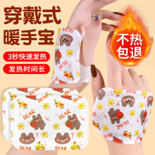 ����ů�֌��a���԰l�����늱�yů����ů��ů�ヺͯ��������o��