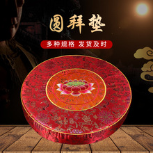 �����Ʒ�݉|��|ɏ���ݷ��|�Y���шF�U�����|������Ժ���^���|